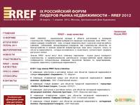 RREF � ���� ��������!